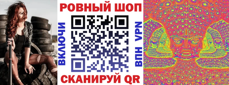 Где можно купить наркотики Реутов СК  КОКАИН  Гашиш  Марихуана 