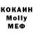 Кетамин ketamine Antonus229
