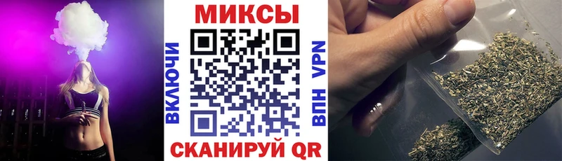 БУТИРАТ 1.4BDO  продажа наркотиков  Реутов 