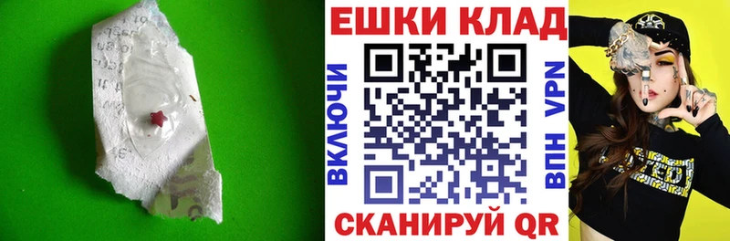 kraken ссылки  Реутов  Экстази louis Vuitton 