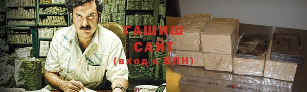 spice Балахна