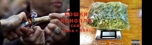 каннабис Баксан