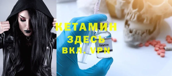 соль ск Балабаново