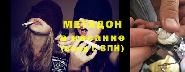 каннабис Баксан
