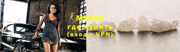 каннабис Баксан