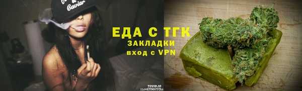 каннабис Баксан