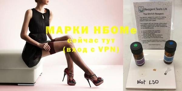 каннабис Баксан