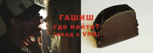 каннабис Баксан