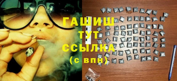 каннабис Баксан