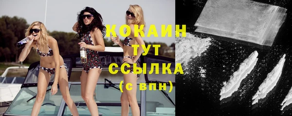 каннабис Баксан