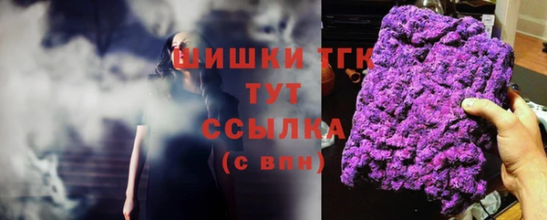 каннабис Баксан