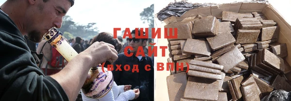 каннабис Баксан