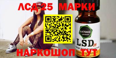прущая мука Ликино-Дулёво