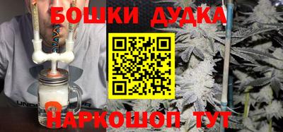 соль ск Лесосибирск