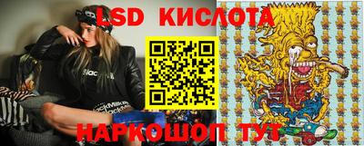 прущая мука Ликино-Дулёво