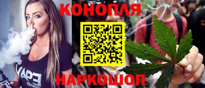 прущая мука Ликино-Дулёво