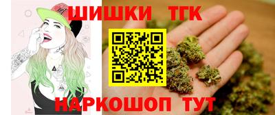 соль ск Ливны