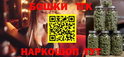 прущая мука Ликино-Дулёво