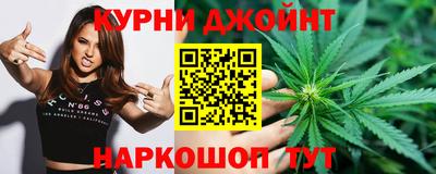 соль ск Лесосибирск
