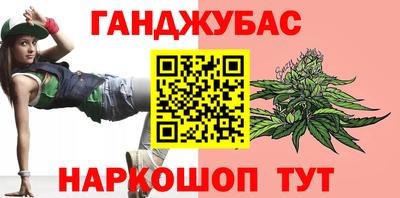 соль ск Лесосибирск