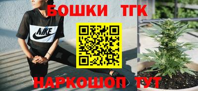 прущая мука Ликино-Дулёво