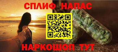 прущая мука Ликино-Дулёво