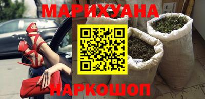 прущая мука Ликино-Дулёво