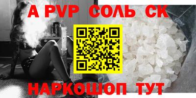 прущая мука Ликино-Дулёво