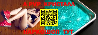 прущая мука Ликино-Дулёво