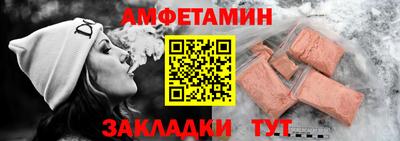 соль ск Лесосибирск