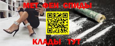 соль ск Лесосибирск