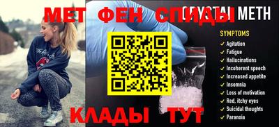 соль ск Лесосибирск
