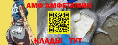 прущая мука Ликино-Дулёво