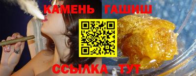 соль ск Ливны