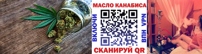 Дистиллят ТГК жижа  как найти   Реутов 
